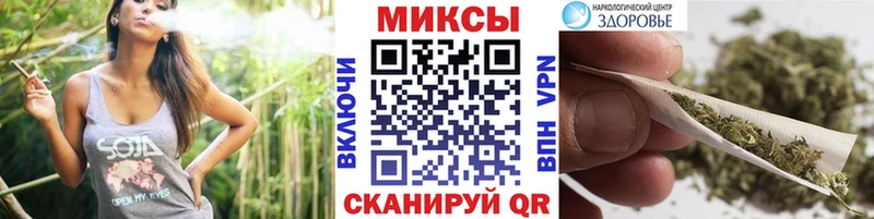 Бутират бутик  Купить закладки  Бахчисарай 