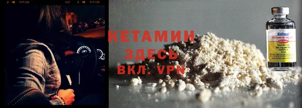 mdma Иннополис