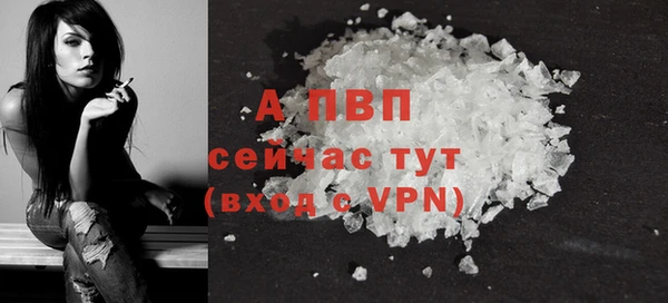 mdma Иннополис