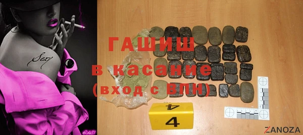 марки nbome Инта