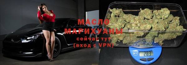 марки nbome Инта