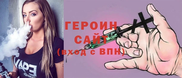 mdma Иннополис