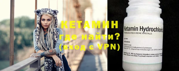 mdma Иннополис