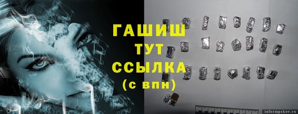 mdma Иннополис