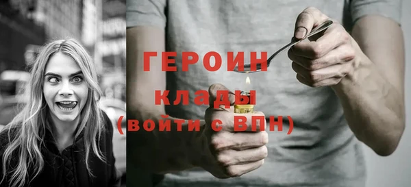 прущие крисы Инсар