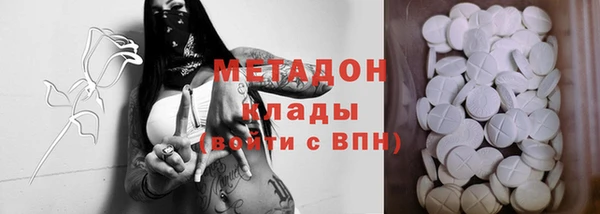 марки nbome Инта