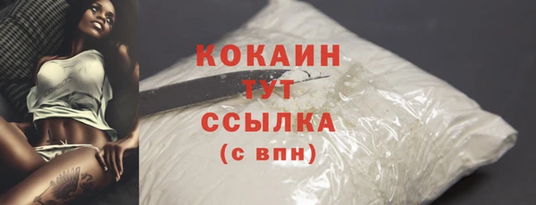 mdma Иннополис