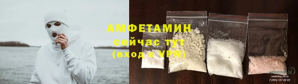 mdma Иннополис