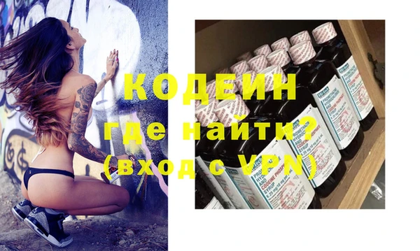 mdma Иннополис