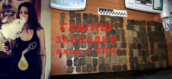марки nbome Инта