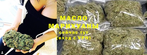 прущие крисы Инсар