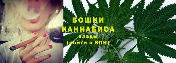 марки nbome Инта