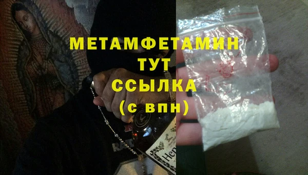 марки nbome Инта