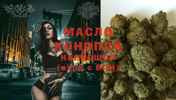 mdma Иннополис
