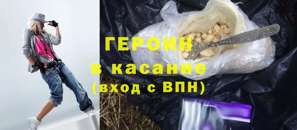 mdma Иннополис