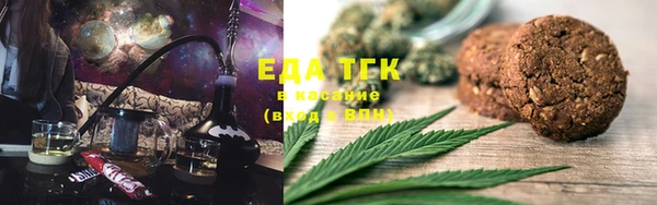 mdma Иннополис
