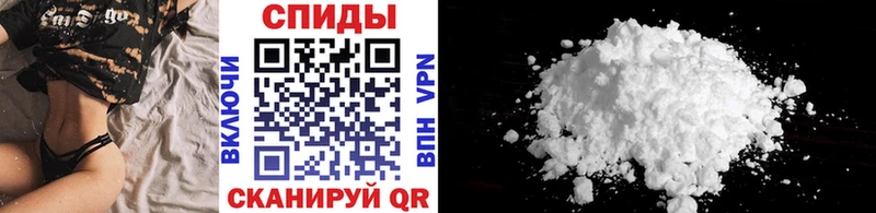 Купить  Бахчисарай  МЕТАМФЕТАМИН мет 